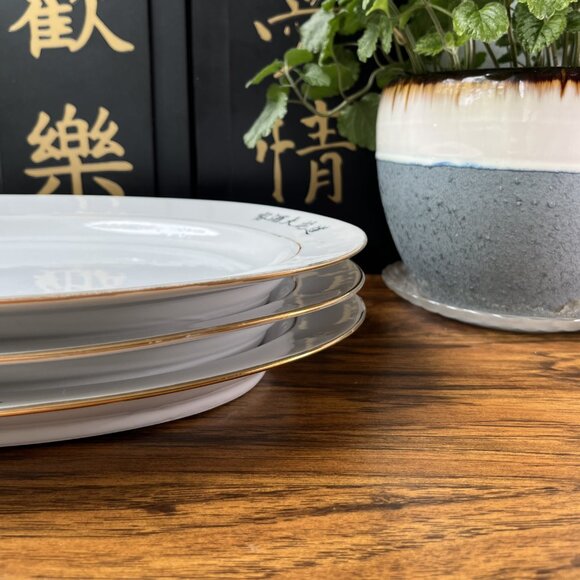 Porcelain Oval Serving Dish Lotus Inn Restaurant Ware by Y.T Yuet Tung Hong Kong - Picture 9 of 12